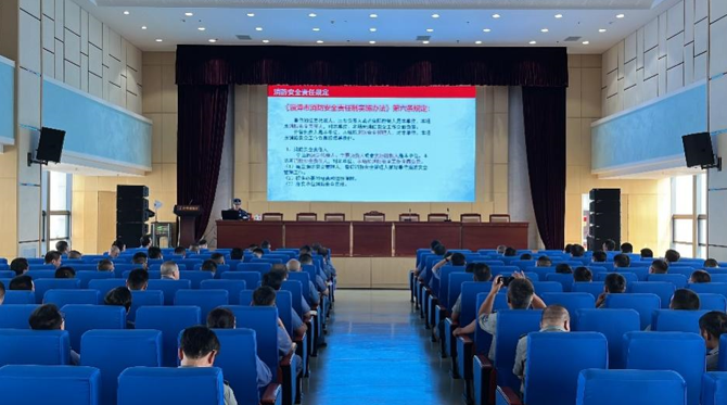 2023年8月17日，公司发展消防安全知识培训
